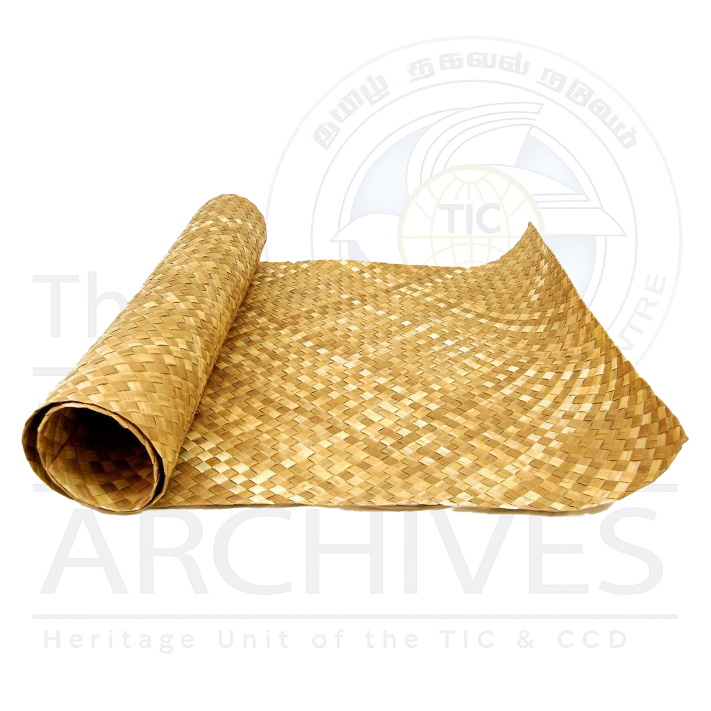 Palmyra Palm-Leaf Mat | பனை ஓலைப் பாய்