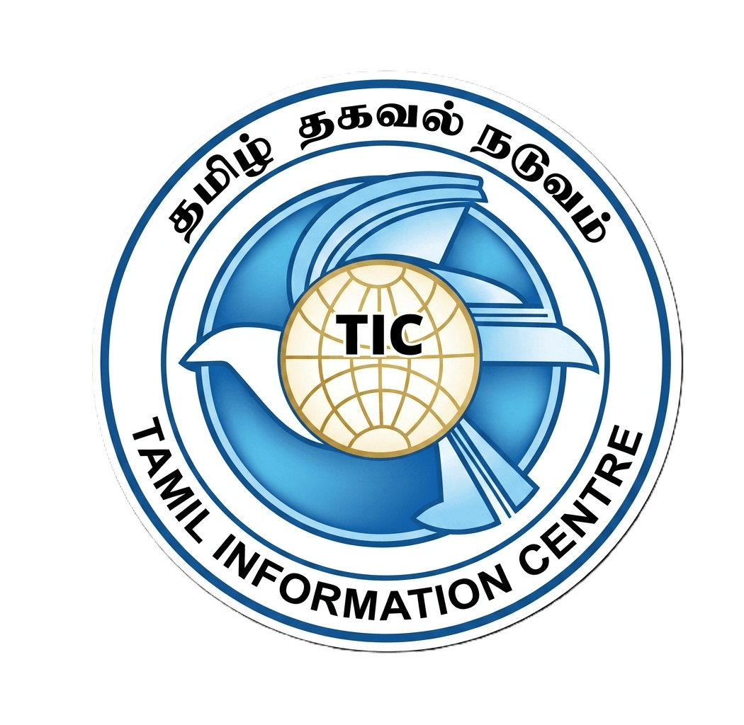 TIC Seal